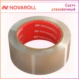 Скотч упаковочный NOVAROLL 204 прозрачный 48мм, 43мкр, 150 метров